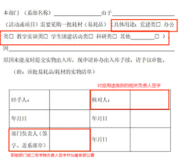 微信截图_20250422101536